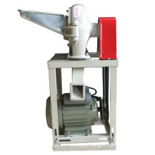 DONGYA 9FC-15 0211 Auto dry grain grinder for myrcia/nutmeg and more